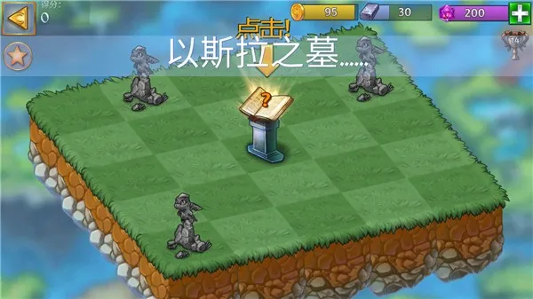 �����������ƽ��