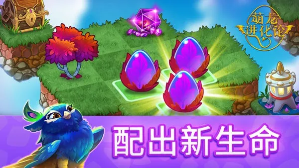 �����������ƽ��v13.0.1 ��׿���ͼ1