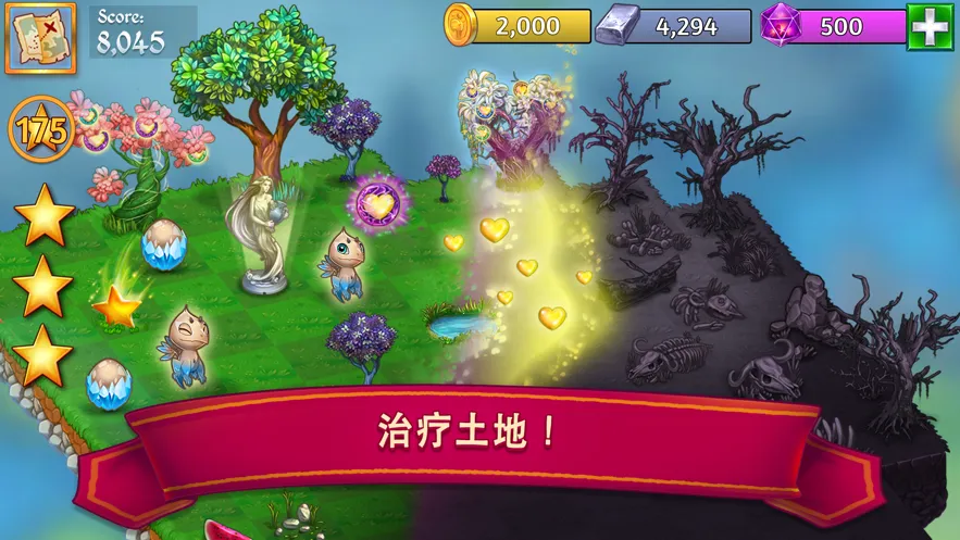 �����������ƽ��v13.0.1 ��׿���ͼ0