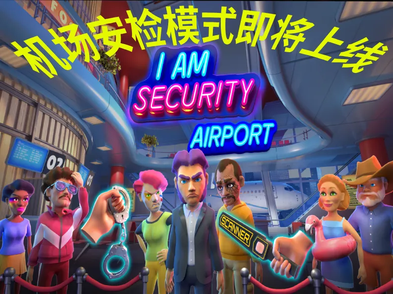 ҹ�ܻᱣ��mod���ײ˵�v1.0.20 �ֻ����ͼ1