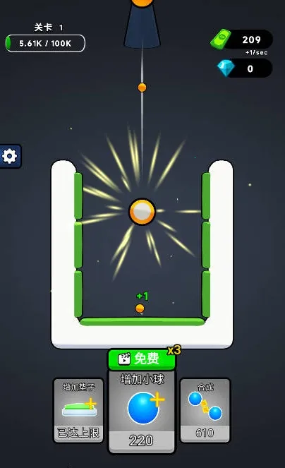 �޵кϳ�(�ϳ���������Ϸ)v1.0 ��Ѱ��ͼ0