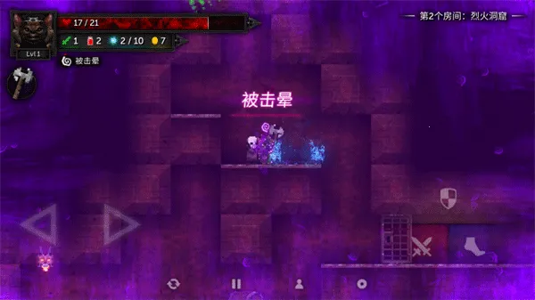 ������2���˷�˿�ƽ�v0.3.7a �ֻ����ͼ1