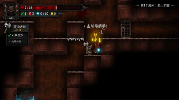 ������2���˷�˿�ƽ�v0.3.7a �ֻ����ͼ2