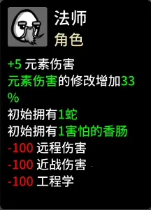 �����ֵ��ƽ����Ϸ���ò˵�