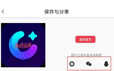 ˮӡ����ٷ��������