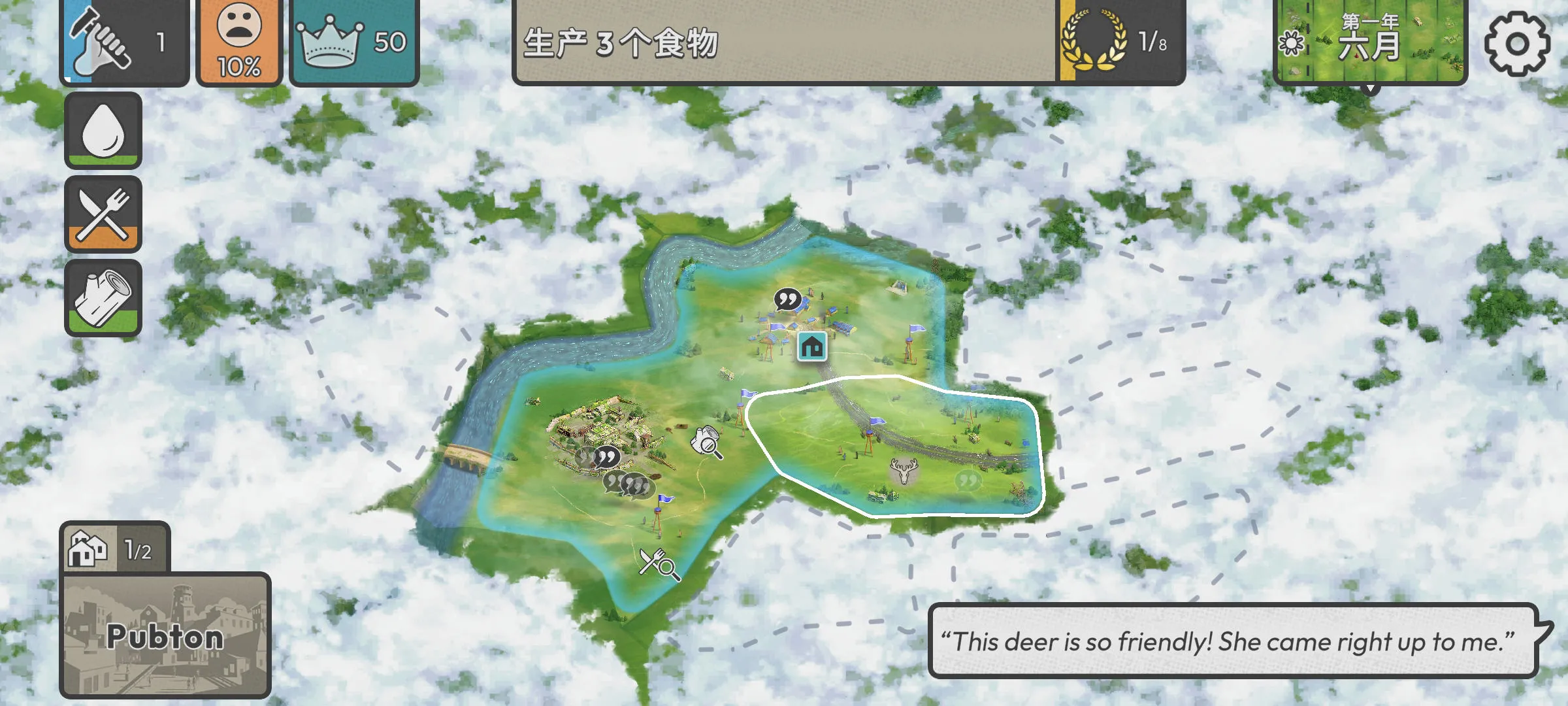 �ٺ�˾���İ�v1.9.2 ��Ѱ��ͼ0