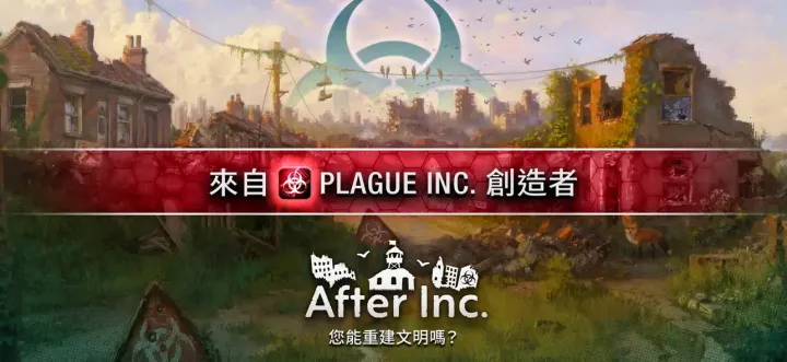 �ٺ�˾���İ�v1.9.2 ��Ѱ��ͼ4