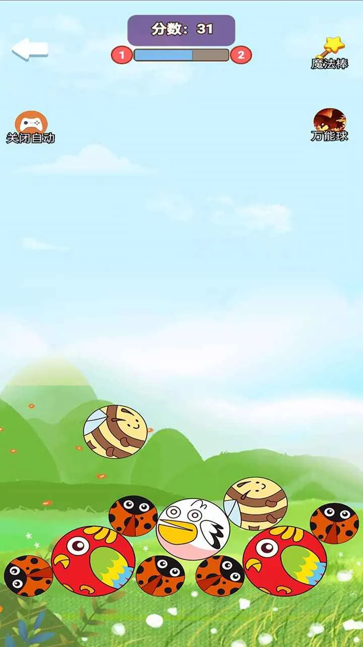 �ϳ�ͻͻ(��������Ϸ)v1.0.0 ��Ѱ��ͼ1