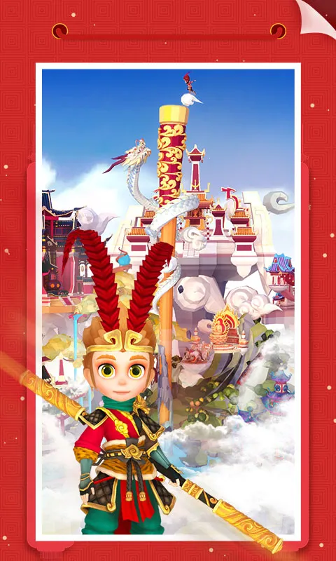 我爱拼模型老版本v3.1.0.0 手机版截图4