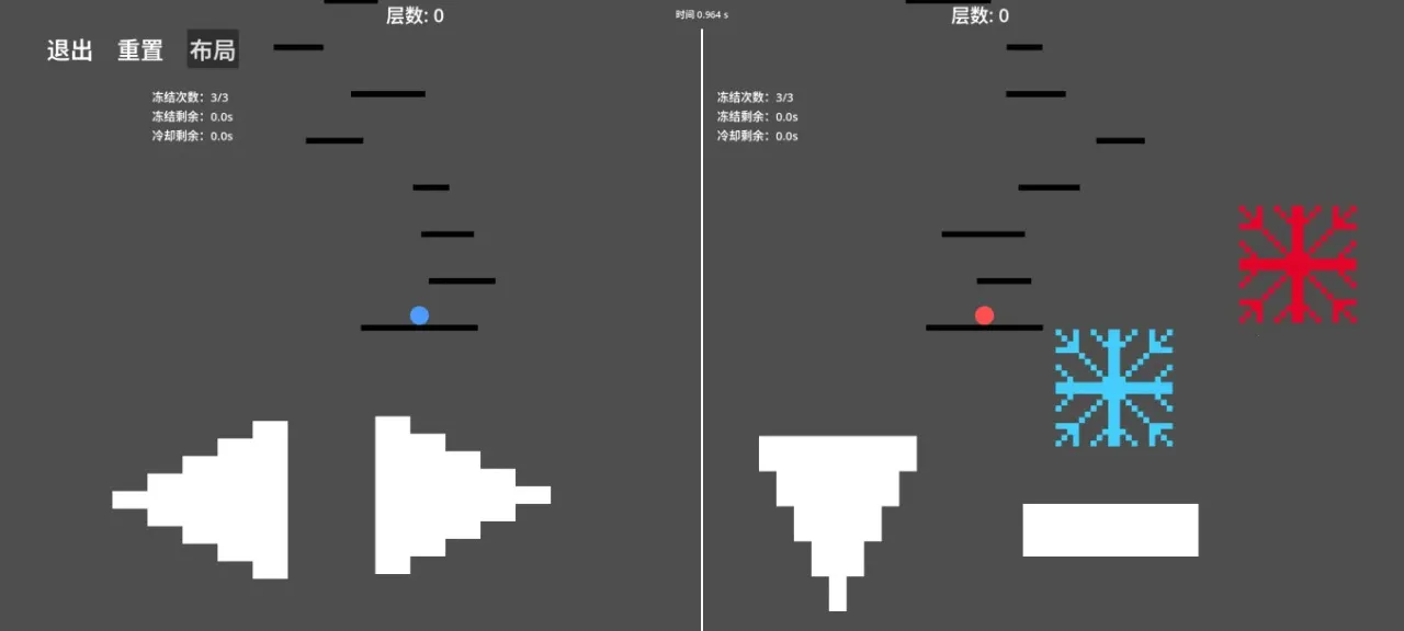 球球你们上一百层(双球跳跃游戏)v1.0.0 免费版截图2