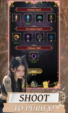 ħ�����׾�����(��Ļð����Ϸ)v1.0.9 ��Ѱ��ͼ3