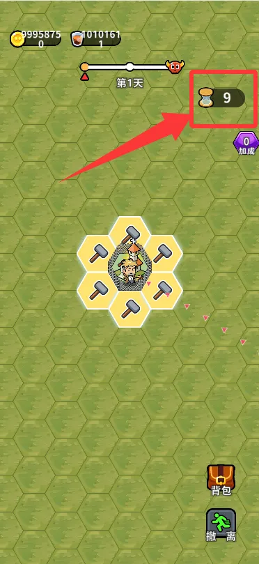 ��ˮ�ӱ�(ĩ��������Ϸ)v1.0 ��׿���ͼ3