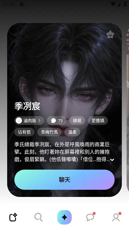 miraimind���޽��������°汾