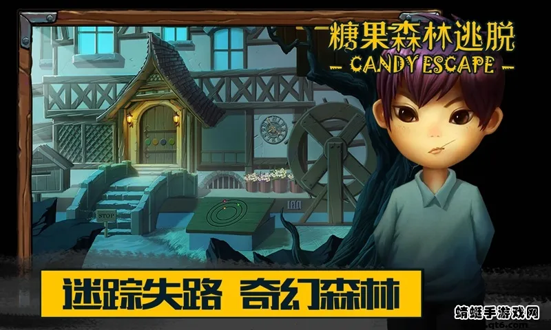 �ǹ�ɭ������������Ϸv1.0.0.409.406.0128 ��׿���ͼ3