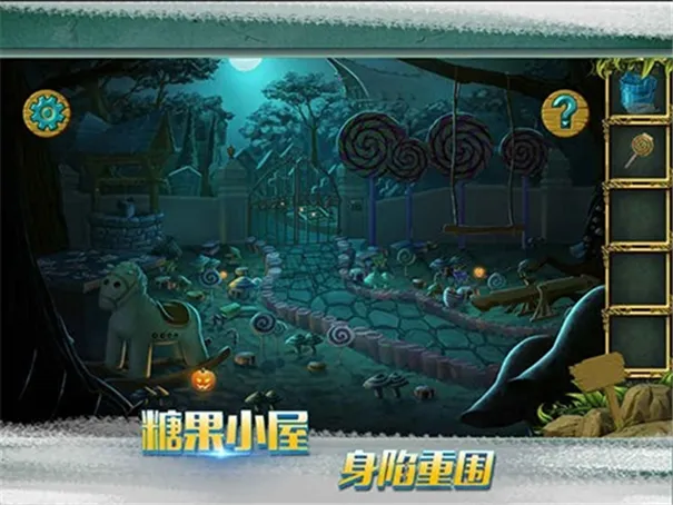 �ǹ�ɭ������������Ϸv1.0.0.409.406.0128 ��׿���ͼ4