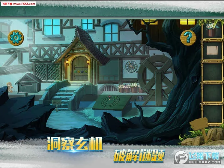 �ǹ�ɭ������������Ϸv1.0.0.409.406.0128 ��׿���ͼ0