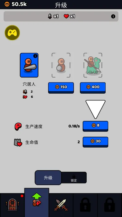 ������սʿ�ƽ��v1.62.0 �ֻ����ͼ4