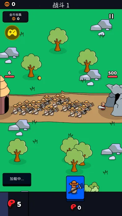 ������սʿ�ƽ��v1.62.0 �ֻ����ͼ1