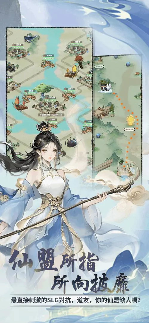 ���ɴ���ʦ(���������Ϸ)v3.1.735 ��Ѱ��ͼ1