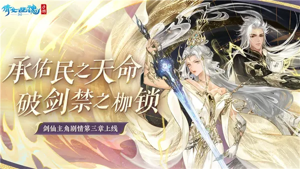 ��ٻŮ�Ļ껥ͨ��v1.15.7 �ٷ������ͼ3