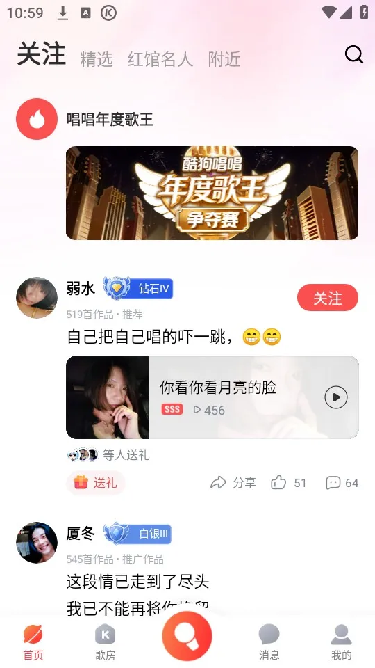 �ṷ�����ɰ汾����