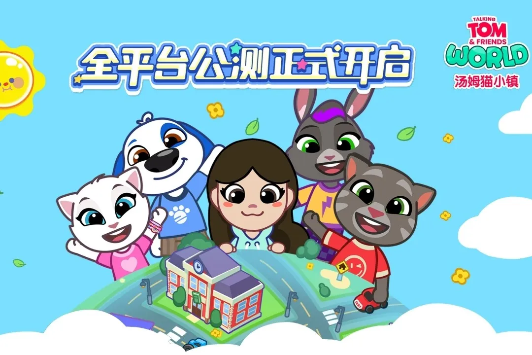 ��ķèС�����޽�Һ�������ʯv1.4.2.20067 ��Ѱ��ͼ1