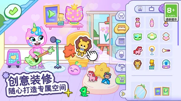 ��ķèС�����޽�Һ�������ʯv1.4.2.20067 ��Ѱ��ͼ0