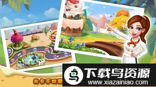 rising super chef22026�ٷ�����v9.9.3 ��Ѱ��ͼ2