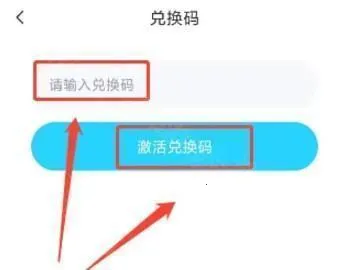 鲸云漫游破解版 鲸云漫游破解版