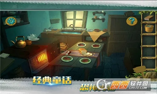 �ǹ�ɭ�����������Ϸv1.0.0.409.406.0128 �ֻ����ͼ2