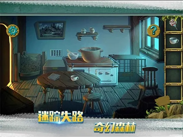 �ǹ�ɭ�����������Ϸv1.0.0.409.406.0128 �ֻ����ͼ4