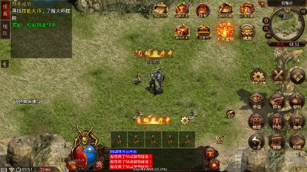 �¹�32026�ٷ����°汾