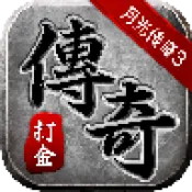 �¹�32026�ٷ����°汾v4 �ֻ���