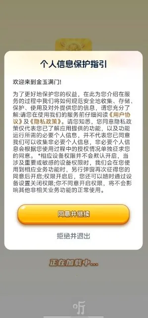 ��������2026�ٷ�����