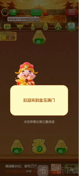 ��������2026�ٷ�����