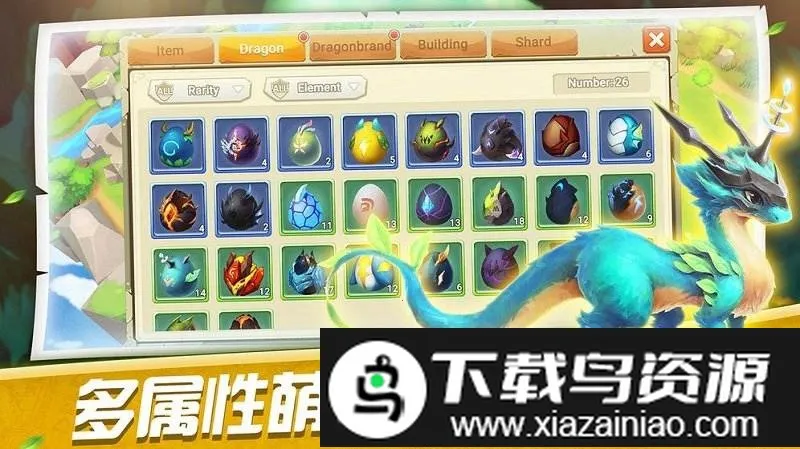 ����ѵ��ʦ2026�ٷ�����v1.0 ��׿���ͼ4