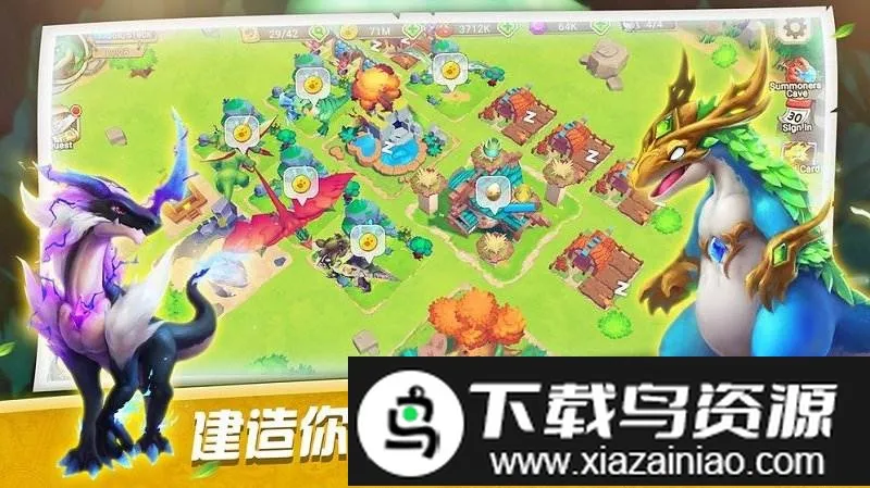 ����ѵ��ʦ2026�ٷ�����v1.0 ��׿���ͼ1