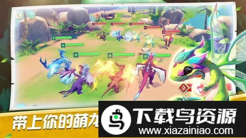 ����ѵ��ʦ2026�ٷ�����v1.0 ��׿���ͼ0