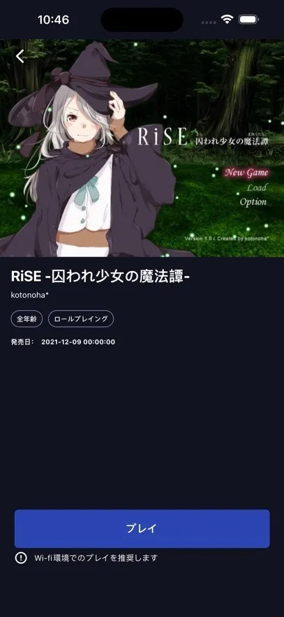 DL Play Box2026���ذ�װv1.0.27 �ֻ����ͼ4