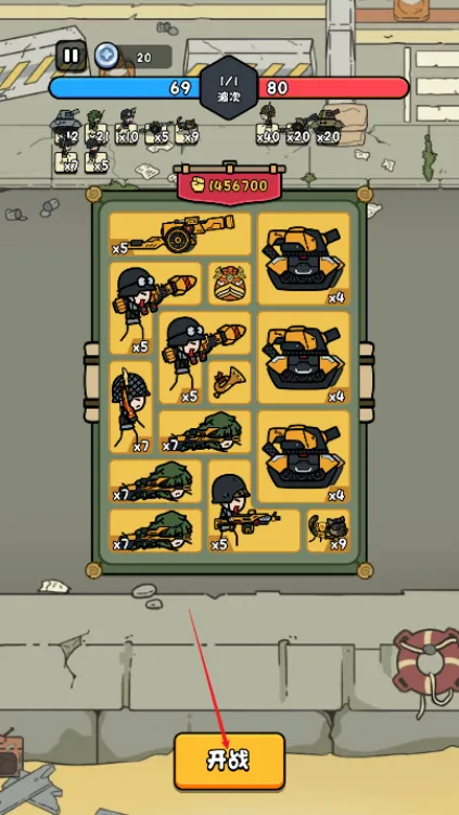 �ϸ��������޽��