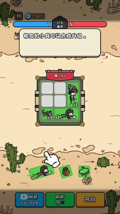 �ϸ��������޽��v1.0 ��Ѱ��ͼ1