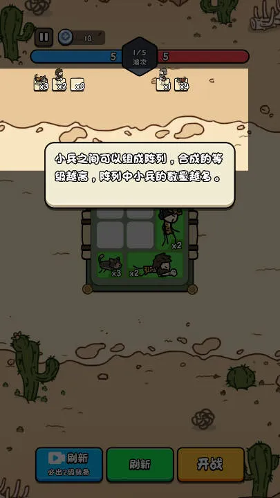 �ϸ��������޽��v1.0 ��Ѱ��ͼ3