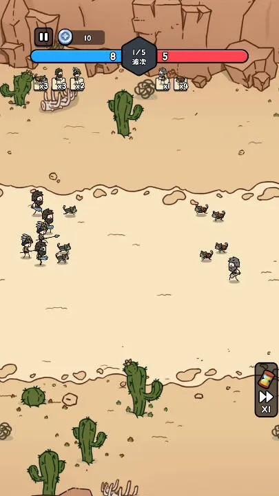 �ϸ��������޽��v1.0 ��Ѱ��ͼ2