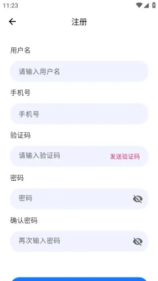 ��Ҷ����2026�ٷ����°汾