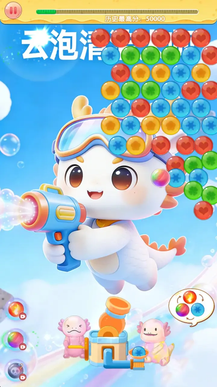 ��������ʦ2026���ذ�װv1.0.2 ��׿���ͼ0