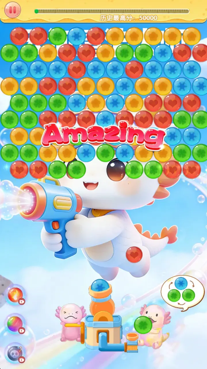 ��������ʦ2026���ذ�װv1.0.2 ��׿���ͼ4