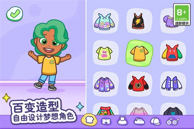 ��ķèС����ʷ��ƽ��v1.4.2.20067 �ֻ����ͼ2