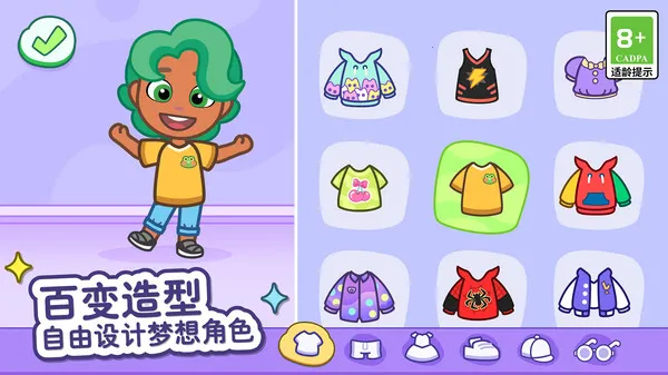 ��ķèС����ʷ��ƽ��v1.4.2.20067 �ֻ����ͼ1