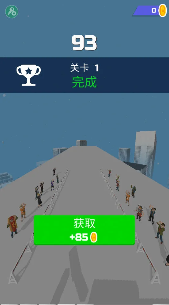 超级漂移国际服v1.22.7 安卓版截图0