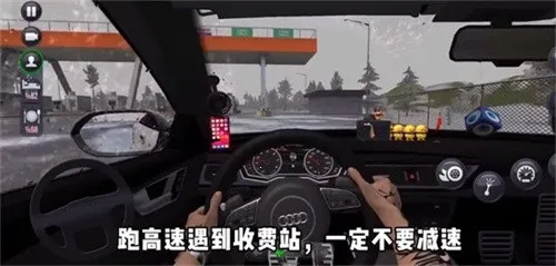 �ռ�����ģ����С��ģ��v1.4.1 �ٷ������ͼ3